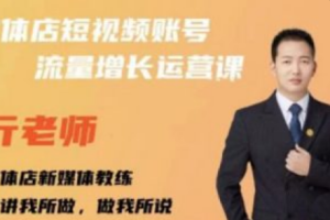 互联网矩阵营销~（网络营销策略）