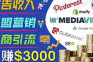 网络营销包括~（网络营销技巧）