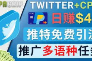 互联网营销与创业~（创业与网络营销）