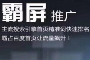 网络营销具有哪些特点~（网络营销特点详解）