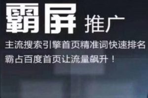 茶叶网络营销广告~（茶叶网络营销策略）