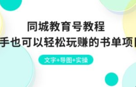 北碚区网络营销推广公司~（网络营销公司北碚区推广）插图