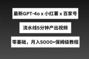 简述什么是网络营销~（网络营销的基本概念）