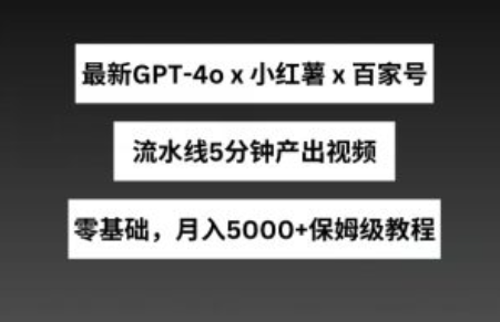 简述什么是网络营销~（网络营销的基本概念）插图