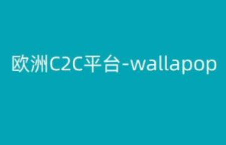 旅游网络营销~（数字化旅游营销策略）插图