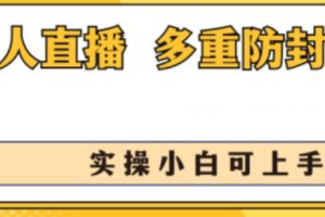 百雀羚网络营销产品分析~（百雀羚产品营销分析）