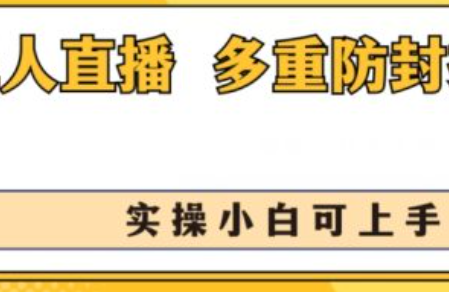 百雀羚网络营销产品分析~（百雀羚产品营销分析）插图