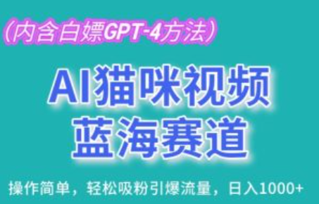 化妆品网络销售诈骗案~（网络销售诈骗案件）插图