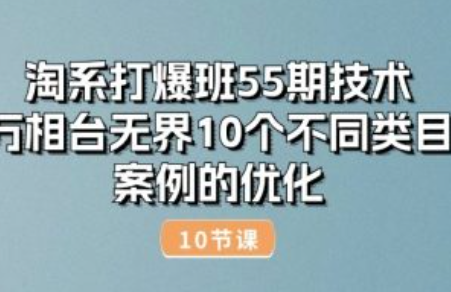 网络推广有哪些方法~（网络推广方法大全）插图