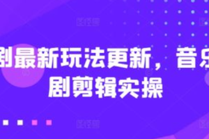 人际网络营销~（社交媒体推广）