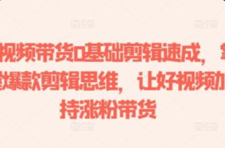 佰草集的网络营销策略~（佰草集品牌推广策略）插图