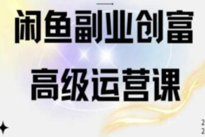 餐饮网络营销方案~（餐饮推广方案）