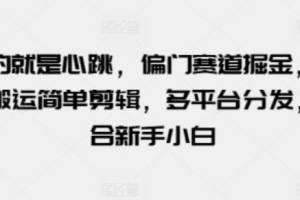 网络营销认知总结~（网络推广心得总结）