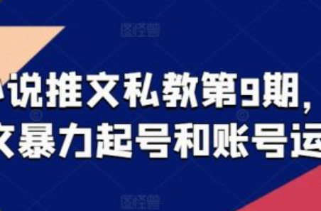 国外学者对网络营销的研究~（在线营销的国际研究）插图