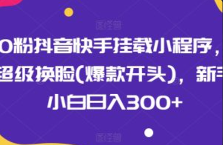 如何网上销售自己的产品~（网络销售技巧）插图