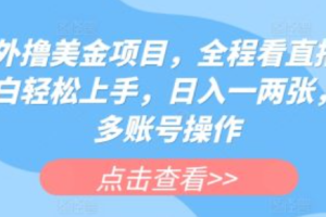网络广告形式有哪些~（网络广告形式介绍）