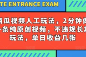 seo网络营销外包~（网络推广服务外包）