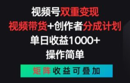 如何做网络推广~（网络推广策略）插图