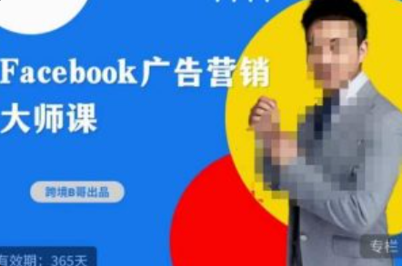 互联网广告代理怎么做~（互联网广告代理经营技巧）插图