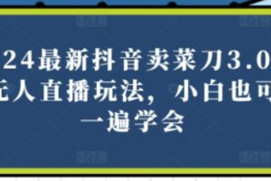 互联网营销怎么做~（网络营销策略）