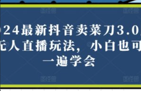 互联网营销怎么做~（网络营销策略）插图