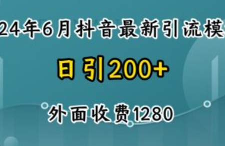 何为网络营销~（网络营销的含义）插图