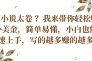 网络营销策划书3000字~（网络营销策划）