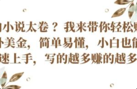 网络营销策划书3000字~（网络营销策划）插图