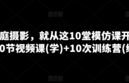 按照商业活动的运作方式网络营销可以分为~（网络营销的运作方式）插图