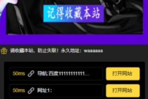 2024年最有效的网络推广~（网络推广策略与实操）