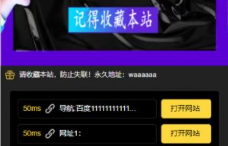 2024年最有效的网络推广~（网络推广策略与实操）插图