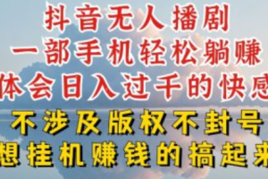 探讨网络营销的认识与理解~（网络营销策略分析）