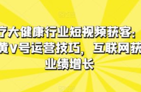 简述企业开展网络营销推广业务的基本流程~（网络营销推广流程）插图