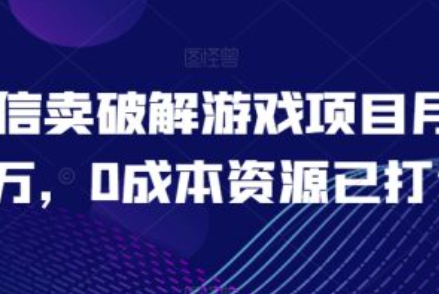 网络营销的顾客服务~（网络营销客户关怀）插图