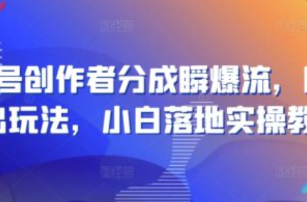 网络广告的形式有哪些_~（网络广告类型有哪些）插图