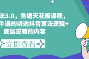 网络推广有哪些~（线上宣传方法）