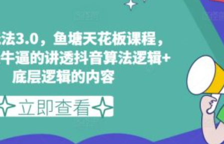 网络推广有哪些~（线上宣传方法）插图