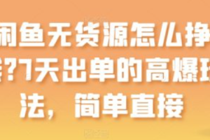 网络营销方式有哪几种~（不同的网络营销方式）