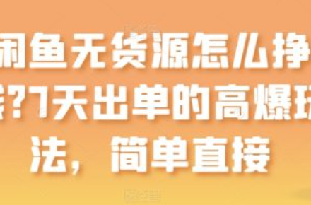 网络营销方式有哪几种~（不同的网络营销方式）插图