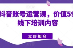 国内外对网络营销研究~（网络营销研究综述）