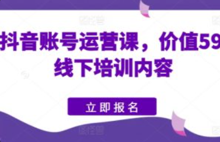 国内外对网络营销研究~（网络营销研究综述）插图