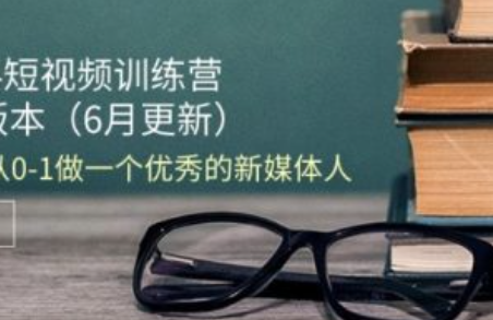 白象网络营销~（网络营销策略）插图