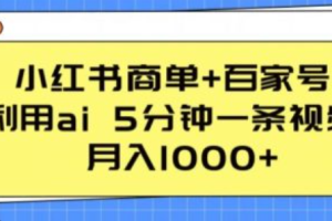 4p网络营销策略~（4p网络推广策略）