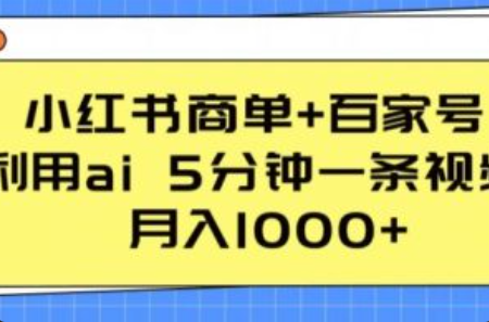 4p网络营销策略~（4p网络推广策略）插图