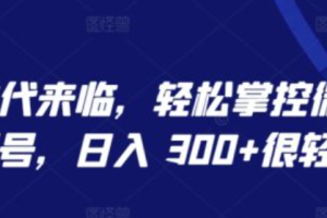 网络营销的优势和劣势~（网络营销的长期效果分析）