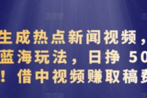 如何提高网络推销技巧和话术~（网络销售技巧）