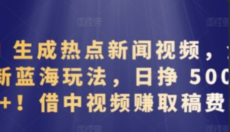 如何提高网络推销技巧和话术~（网络销售技巧）插图
