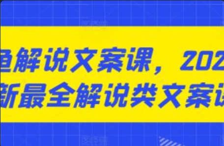 网络营销平台建设~（网络营销平台优化）插图