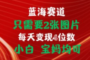 sem网络营销公司~（网络营销服务）_ 了解如何为您的业务带来更多曝光和营销收益