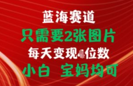 sem网络营销公司~（网络营销服务）_ 了解如何为您的业务带来更多曝光和营销收益插图